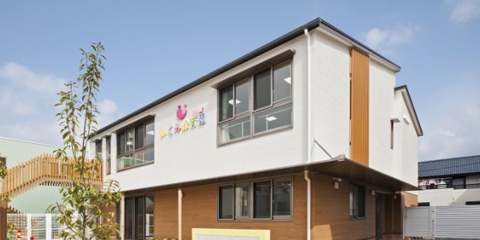 花の木 いくみ保育園