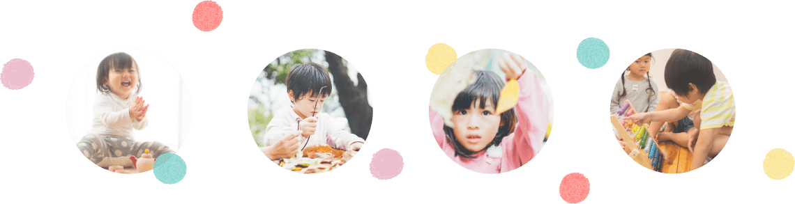保育園イメージ