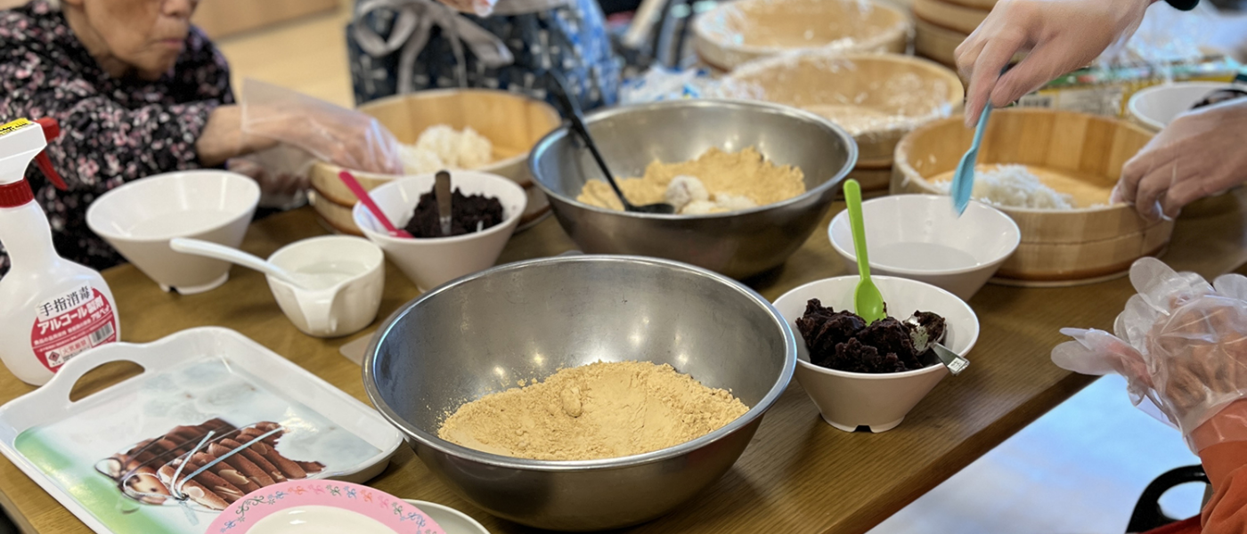 「すないの家 千種」みんなでおはぎ作り体験